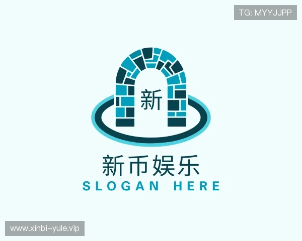 介绍新币娱乐